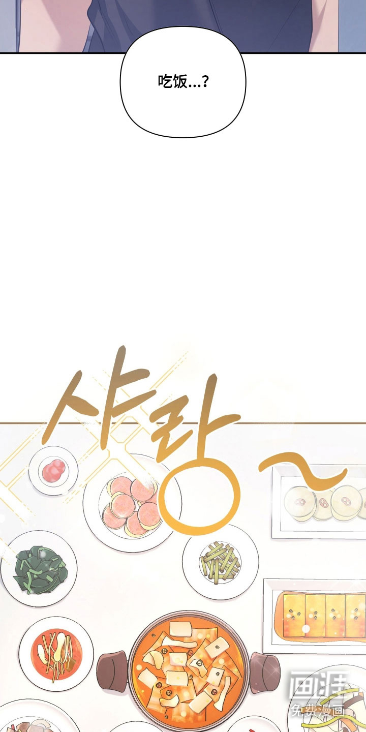 第27话9