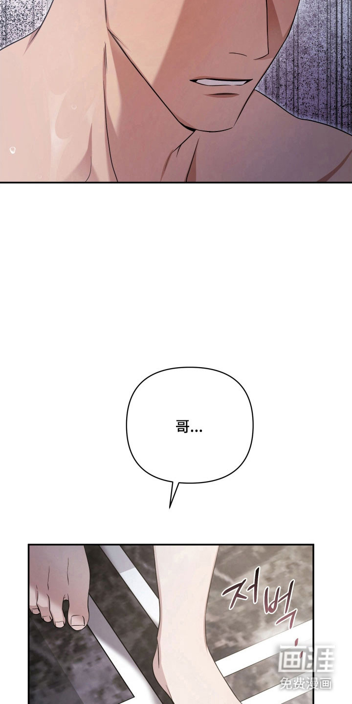 第25话24