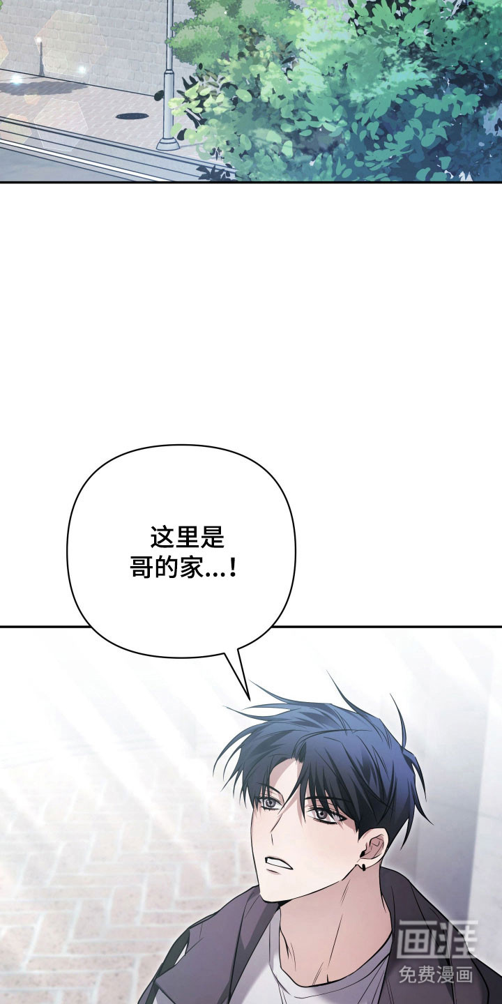 第23话1