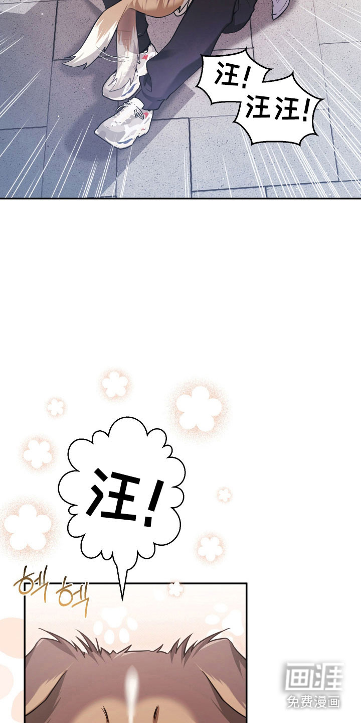 第23话14