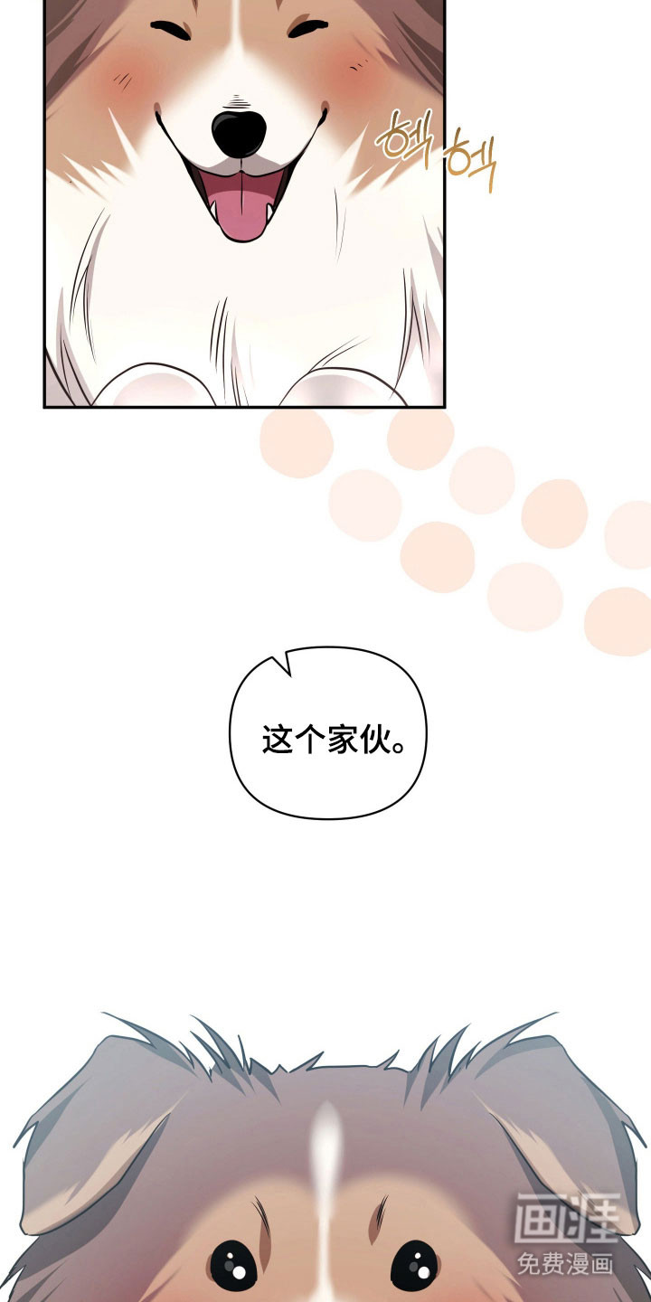第23话15
