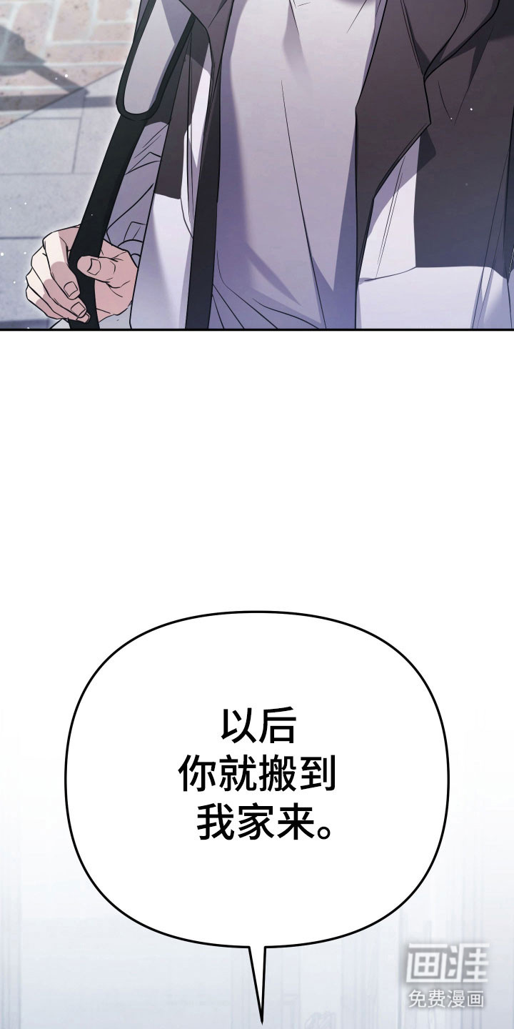 第23话2