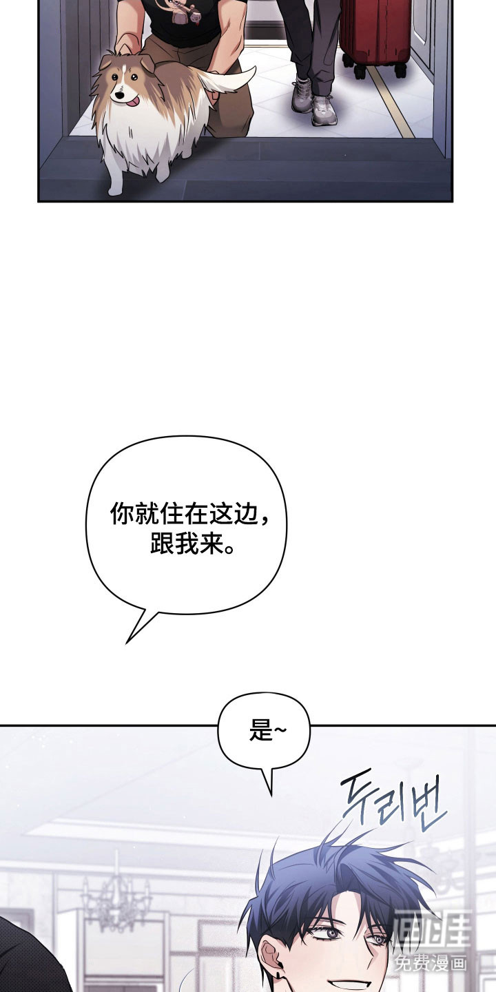 第23话23