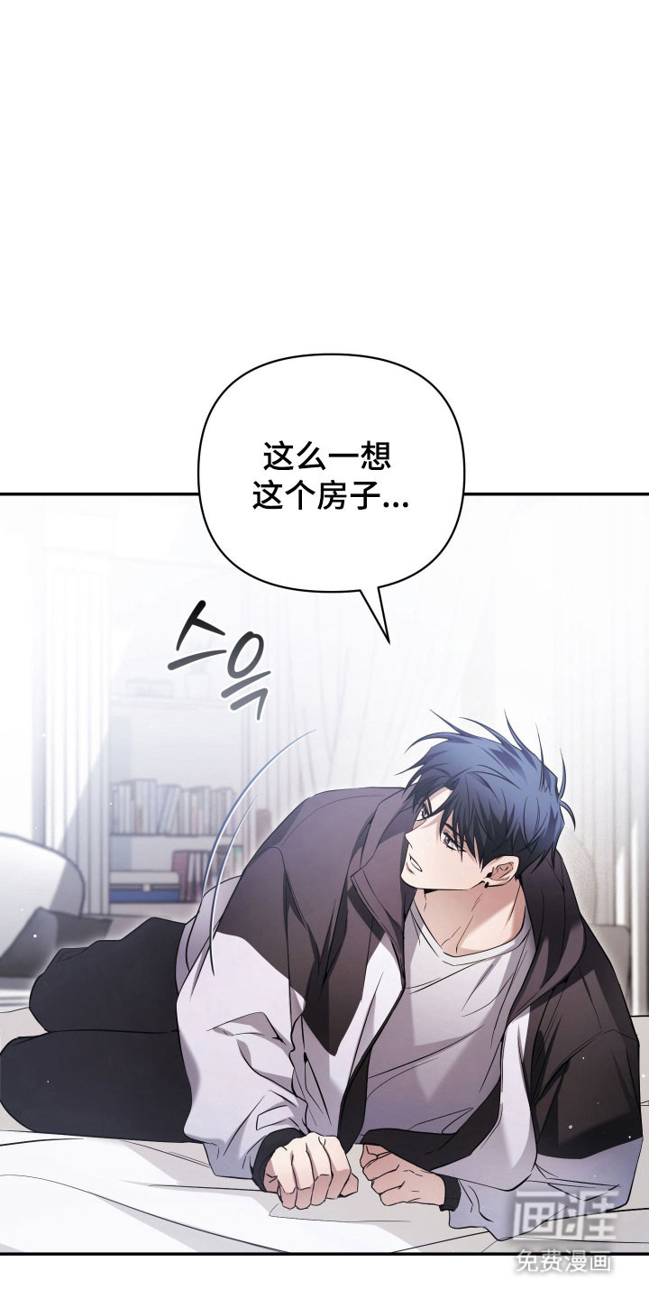 第23话33