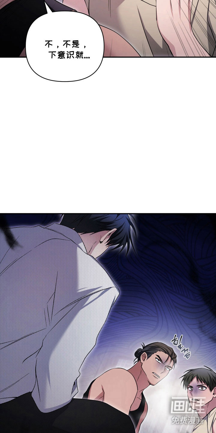第22话1