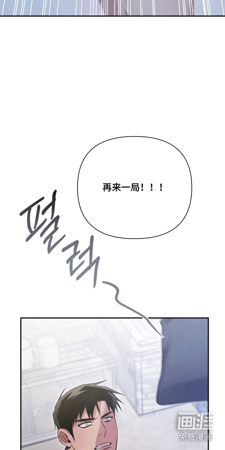第22话20