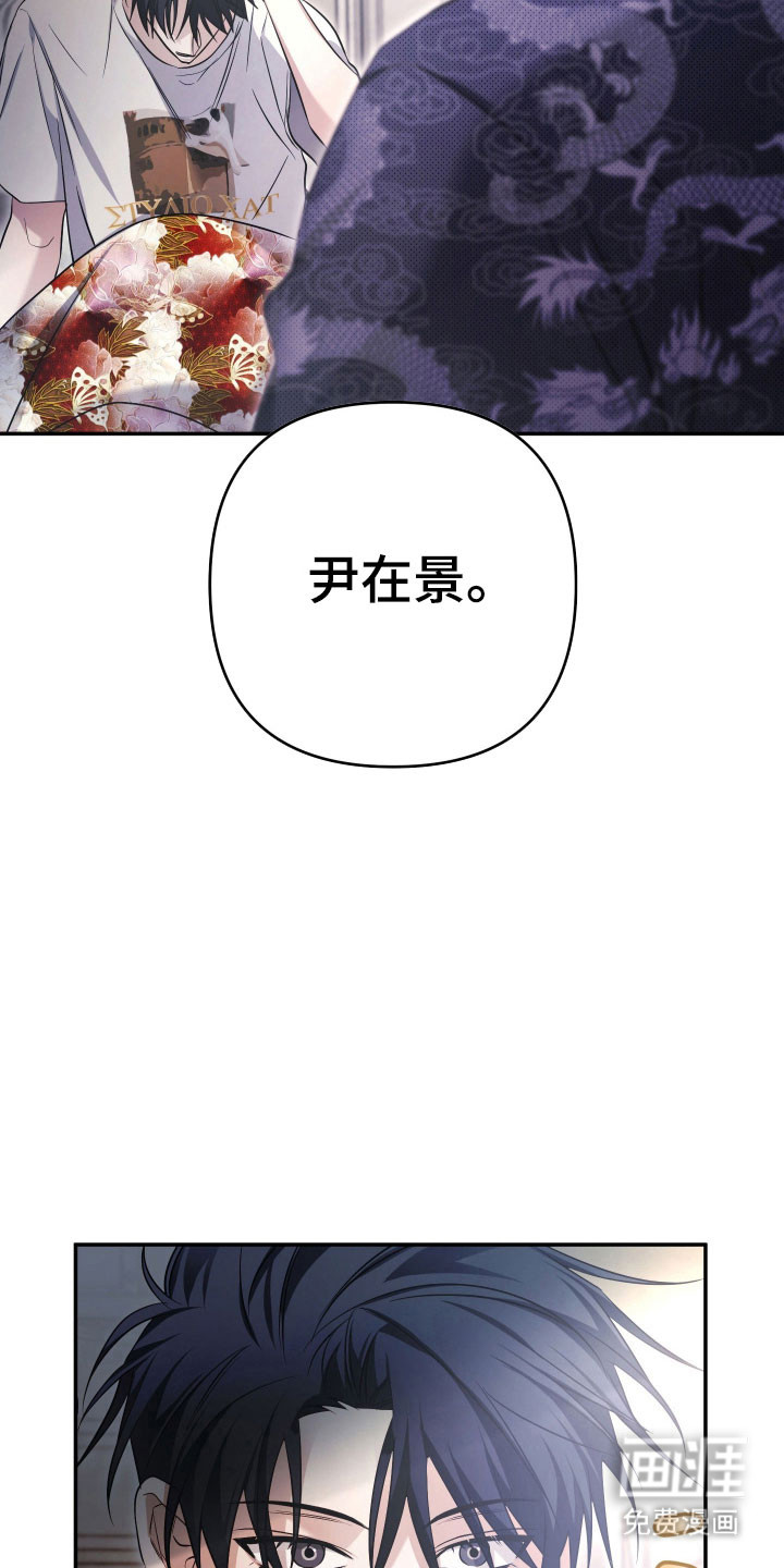 第22话29