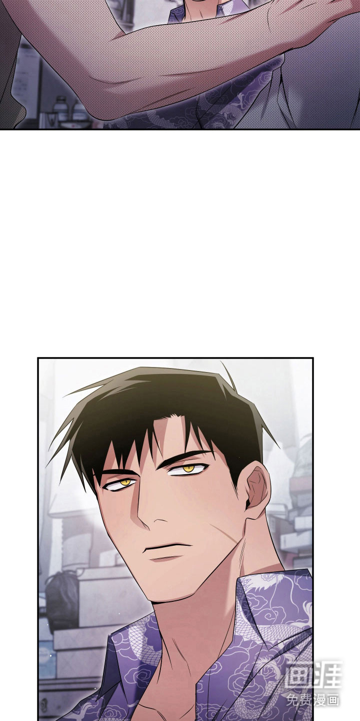 第22话7