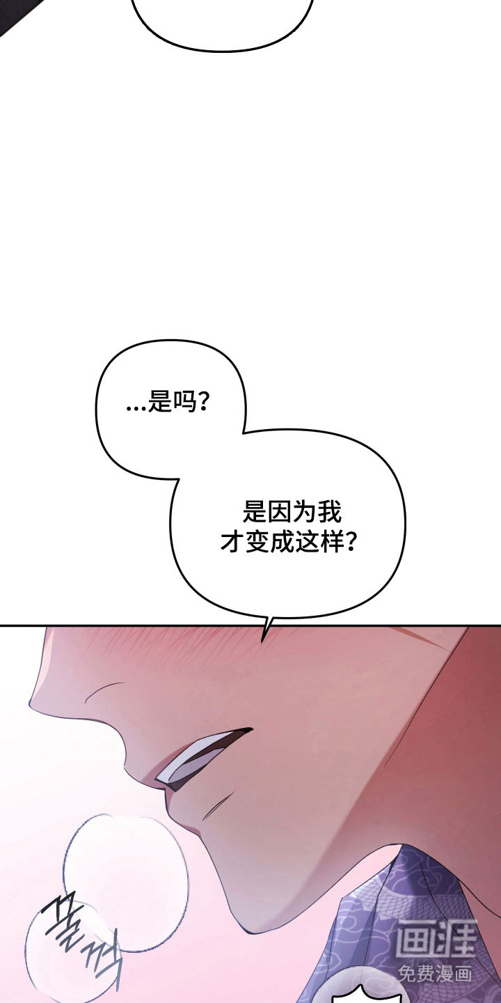 第20话10