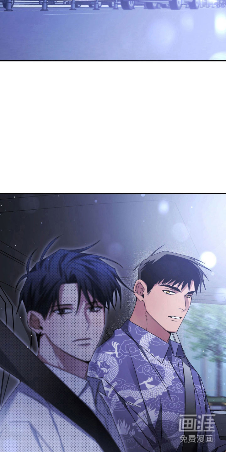 第20话23