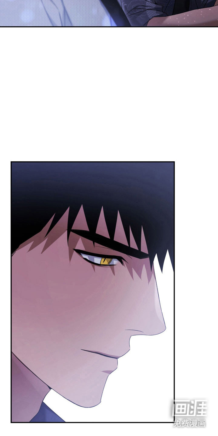 第20话24
