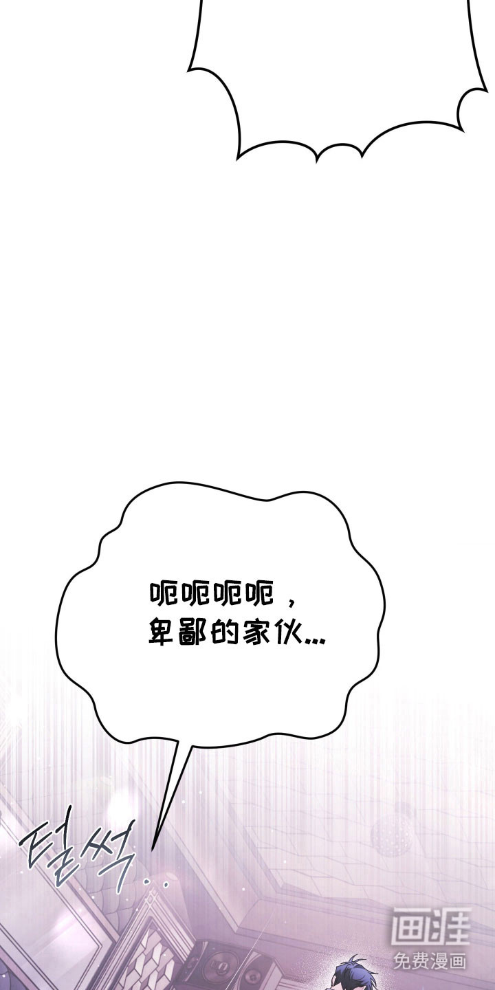 第19话10
