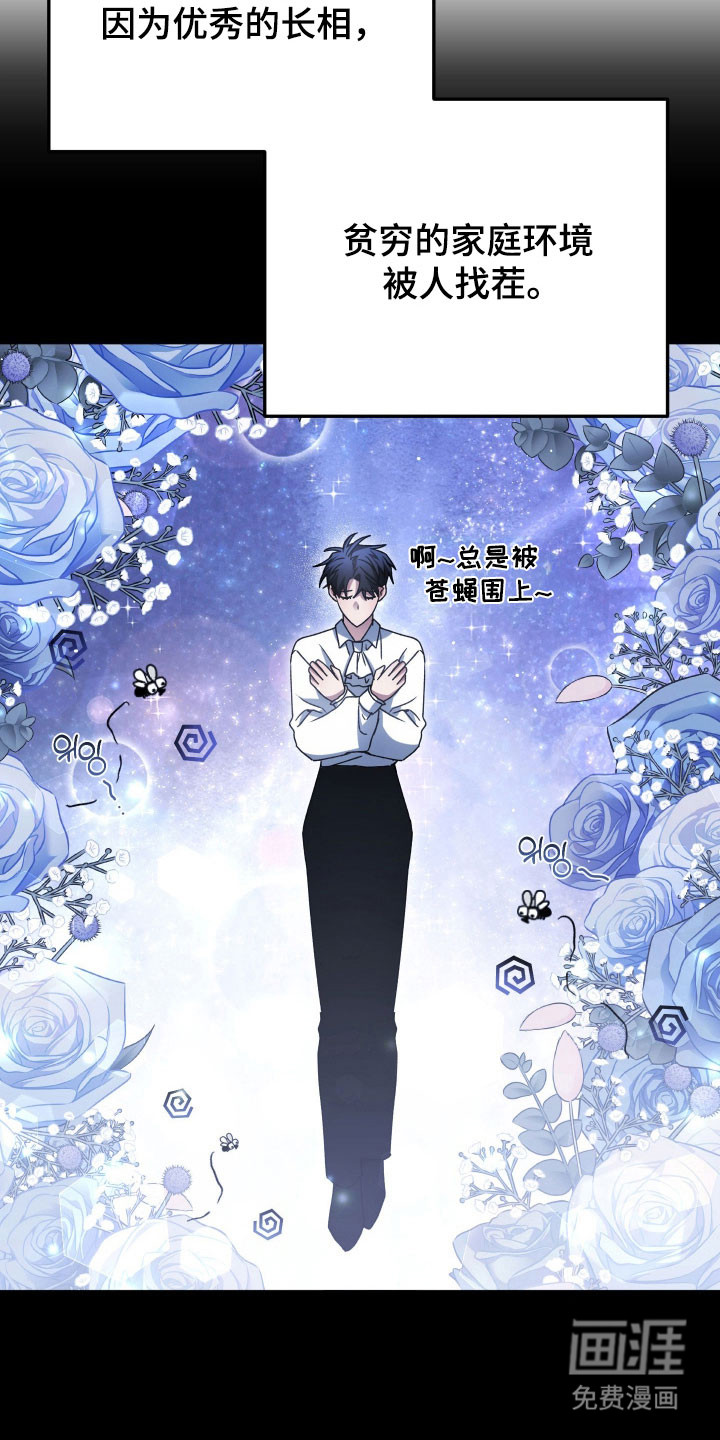 第19话15