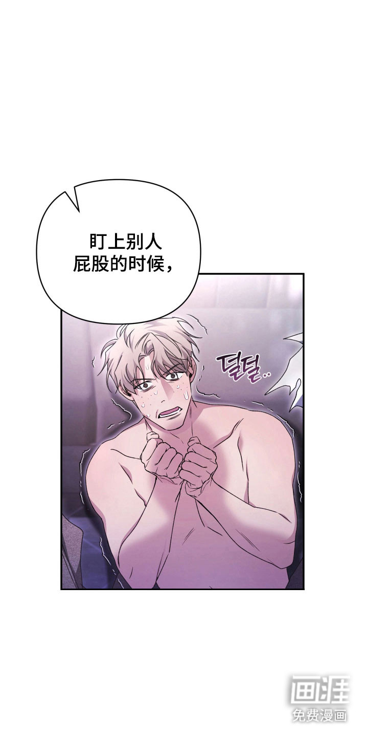 第19话22