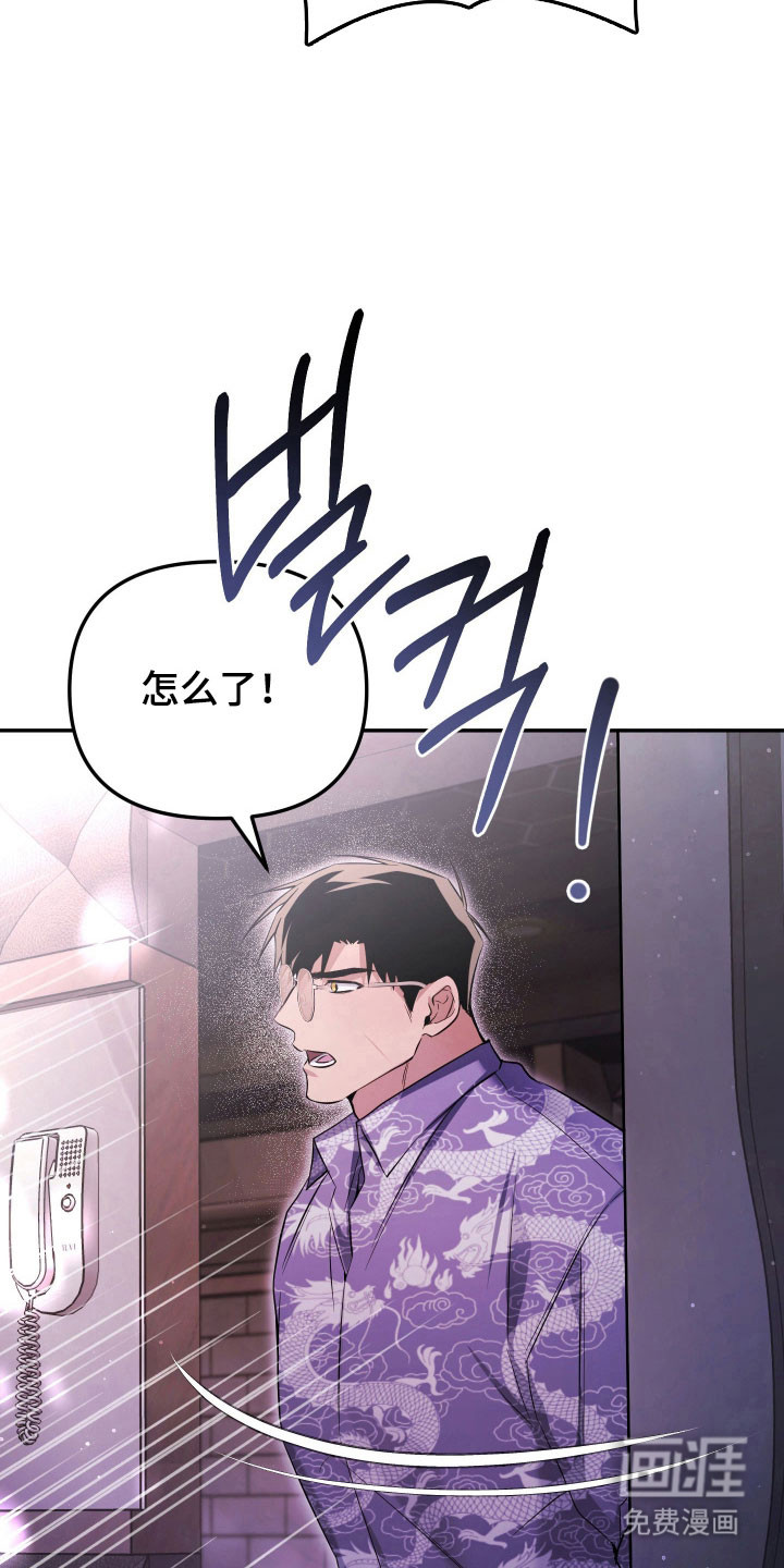 第19话28