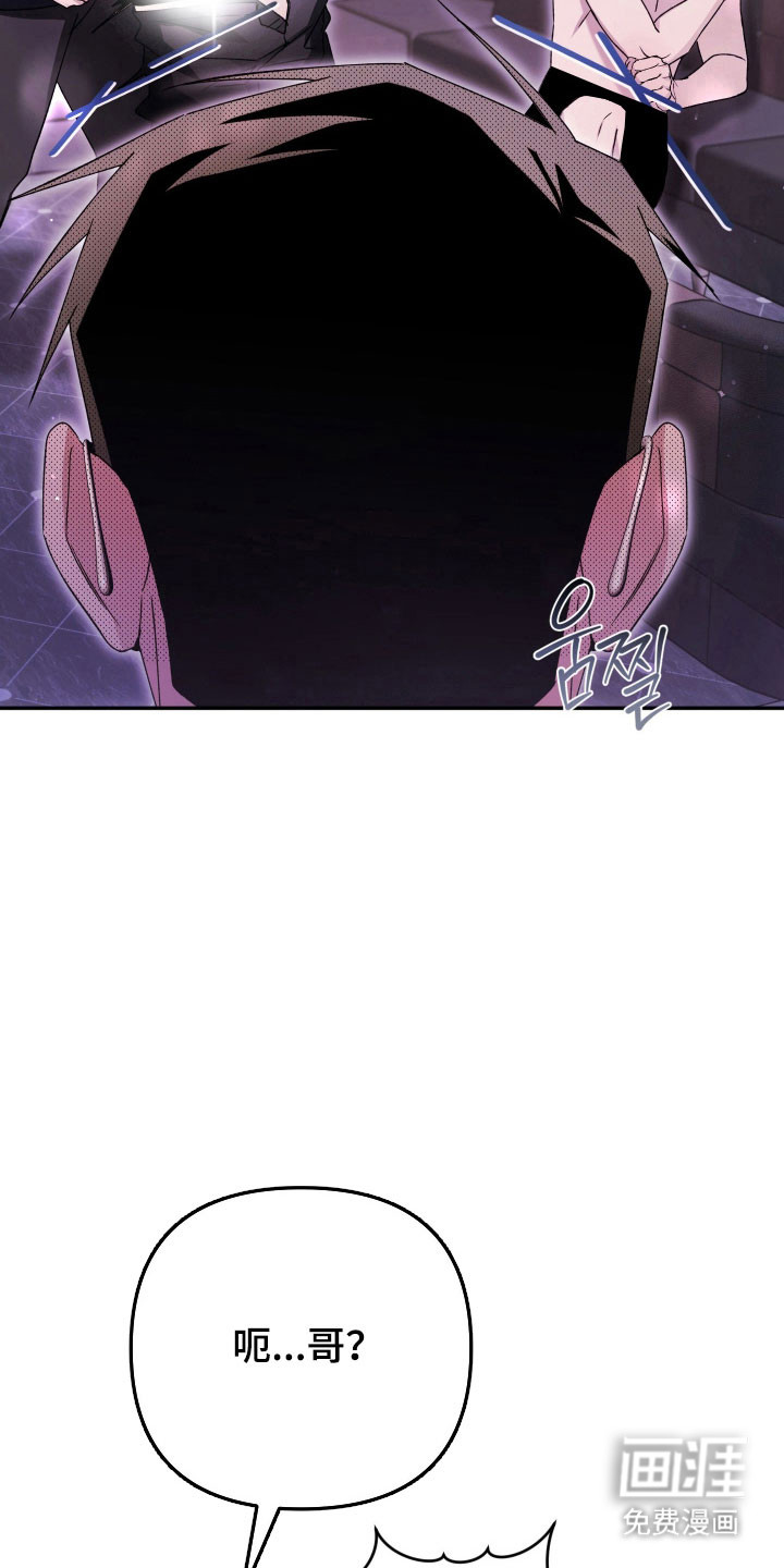第19话30