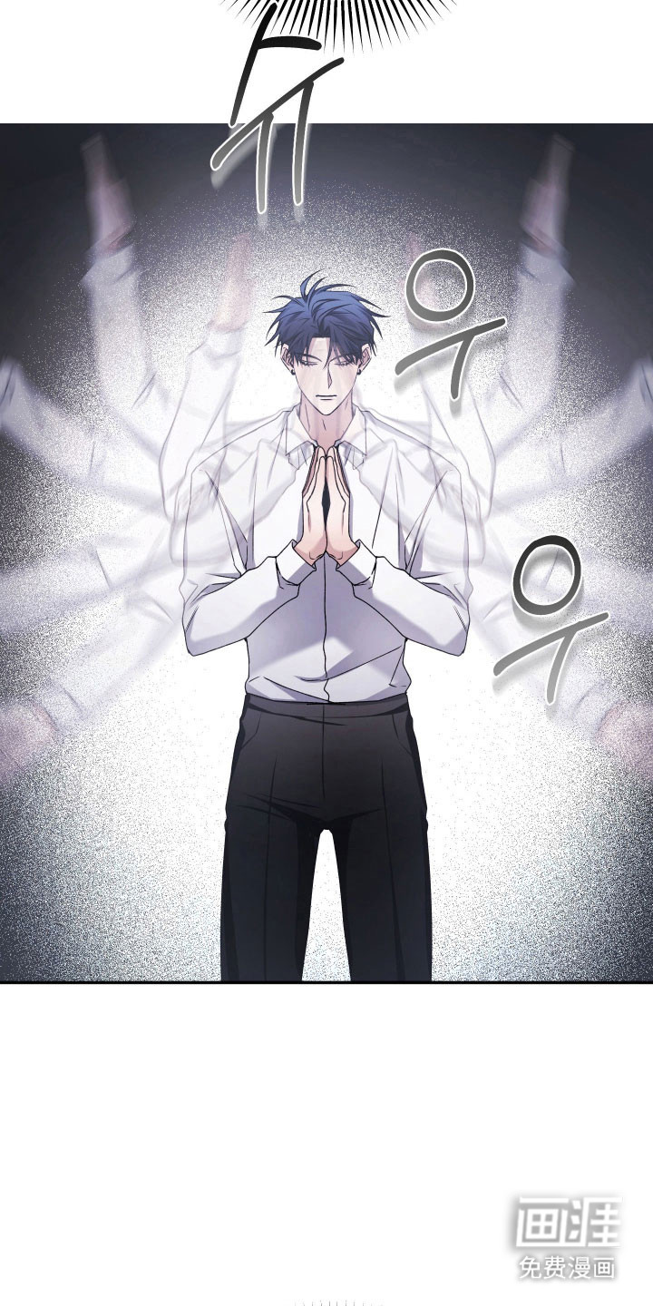 第19话8