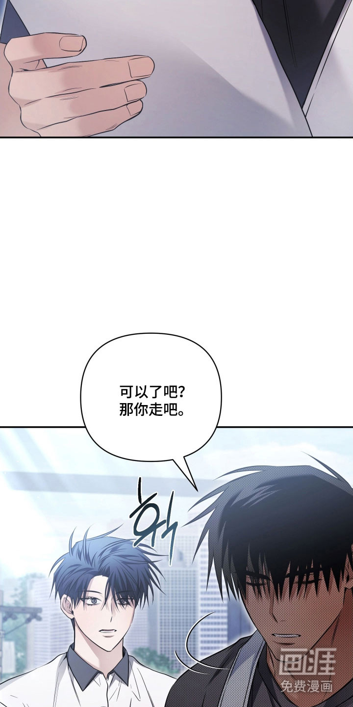 第38话1
