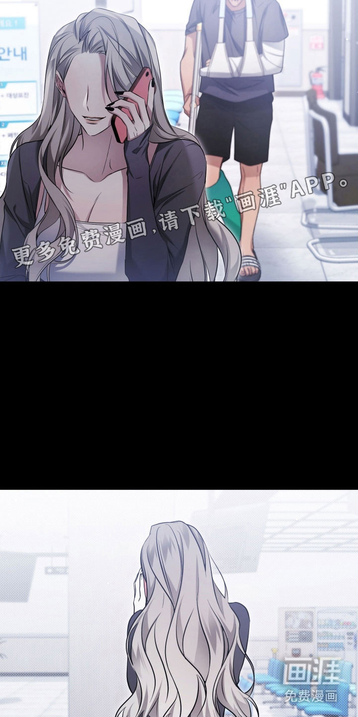 第38话10