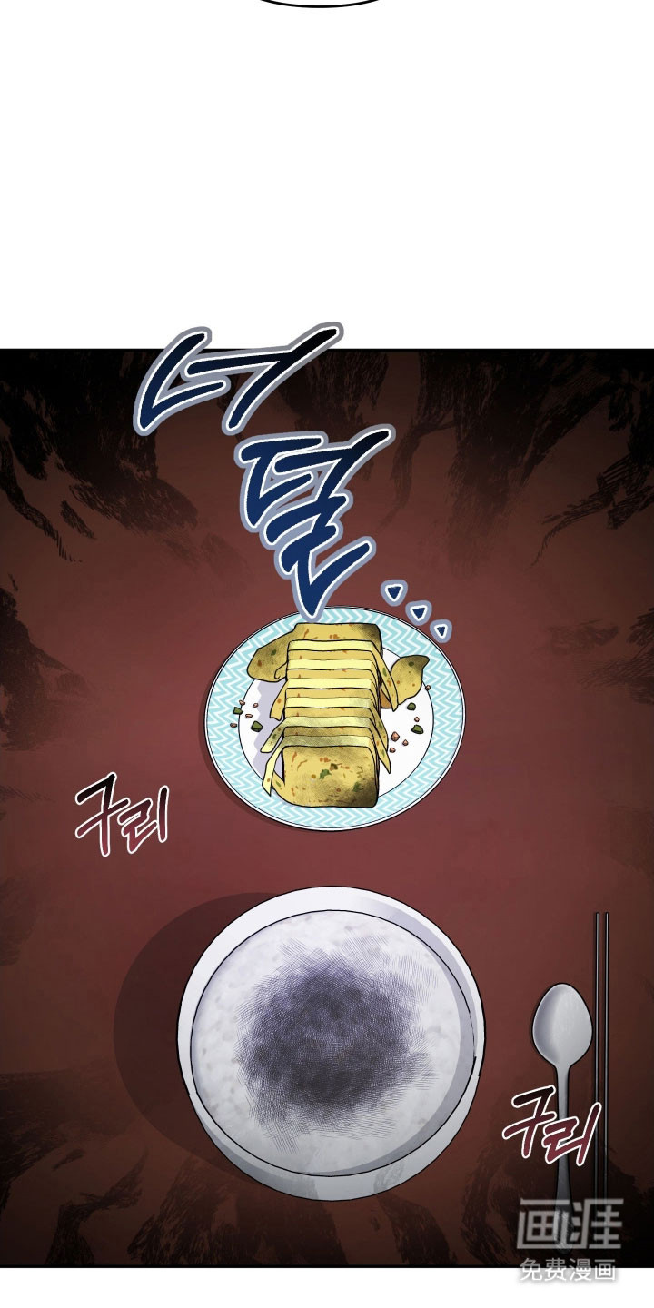 第38话12