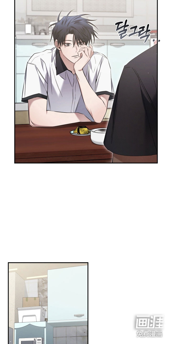 第38话18