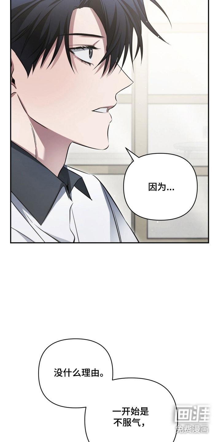 第38话25