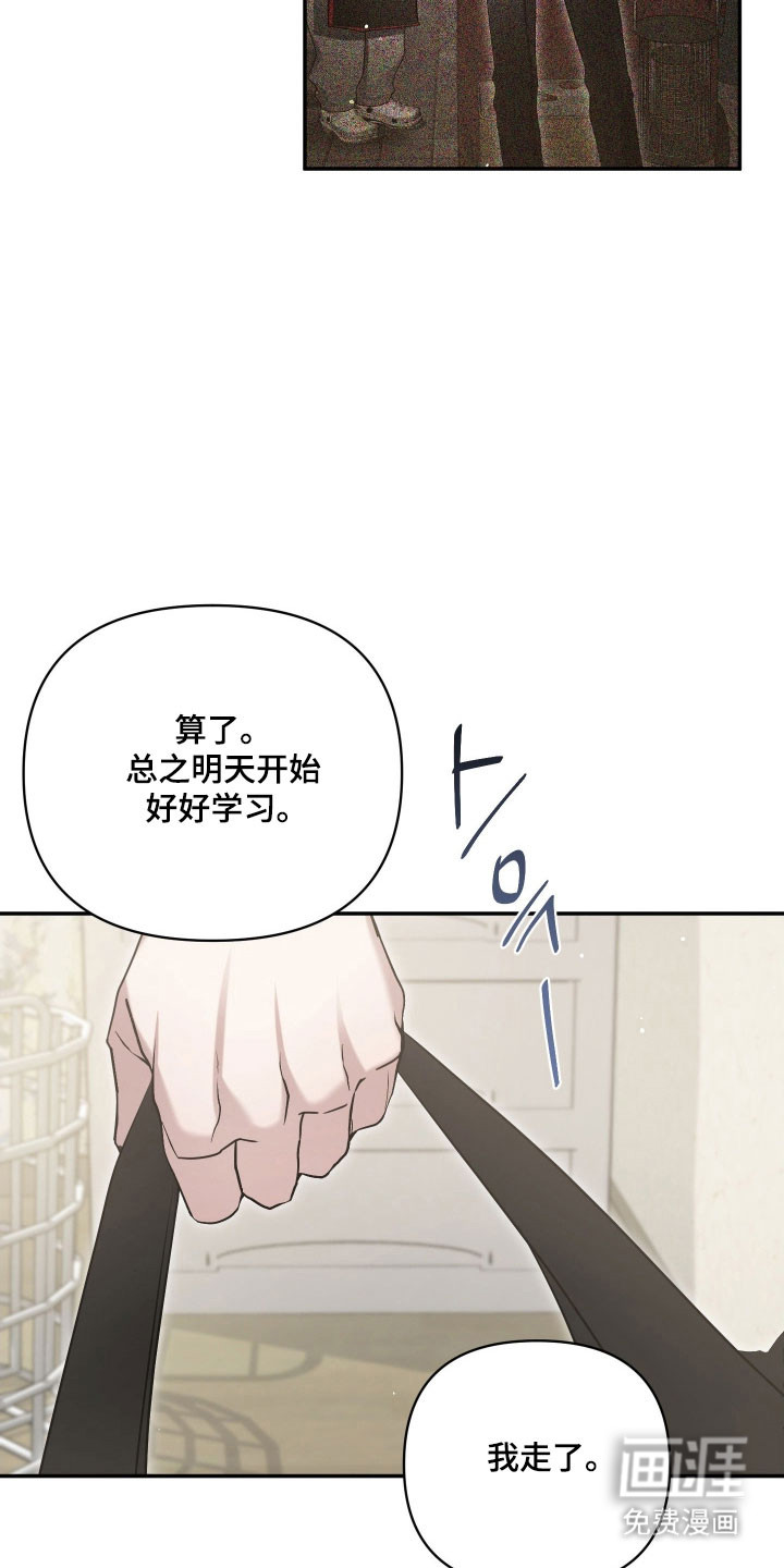 第38话27