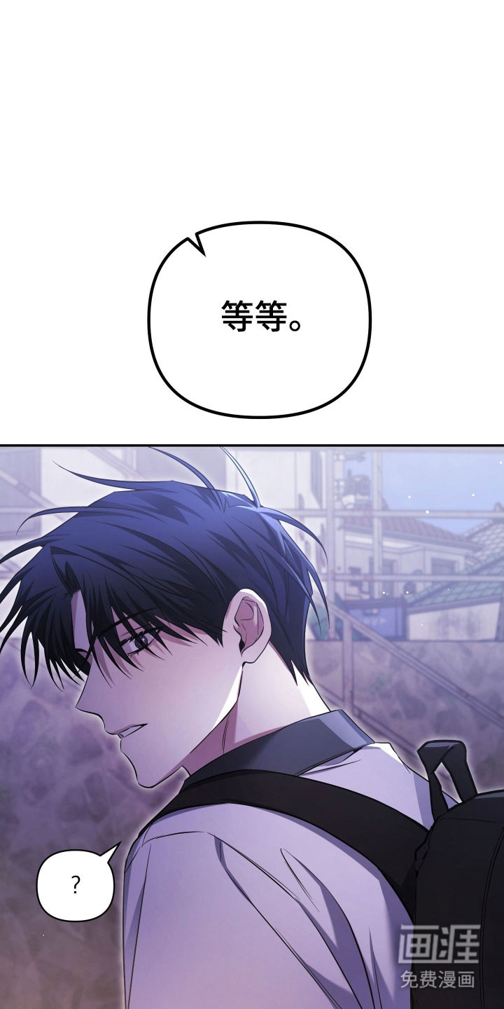 第38话29