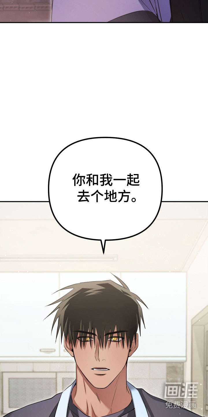 第38话30