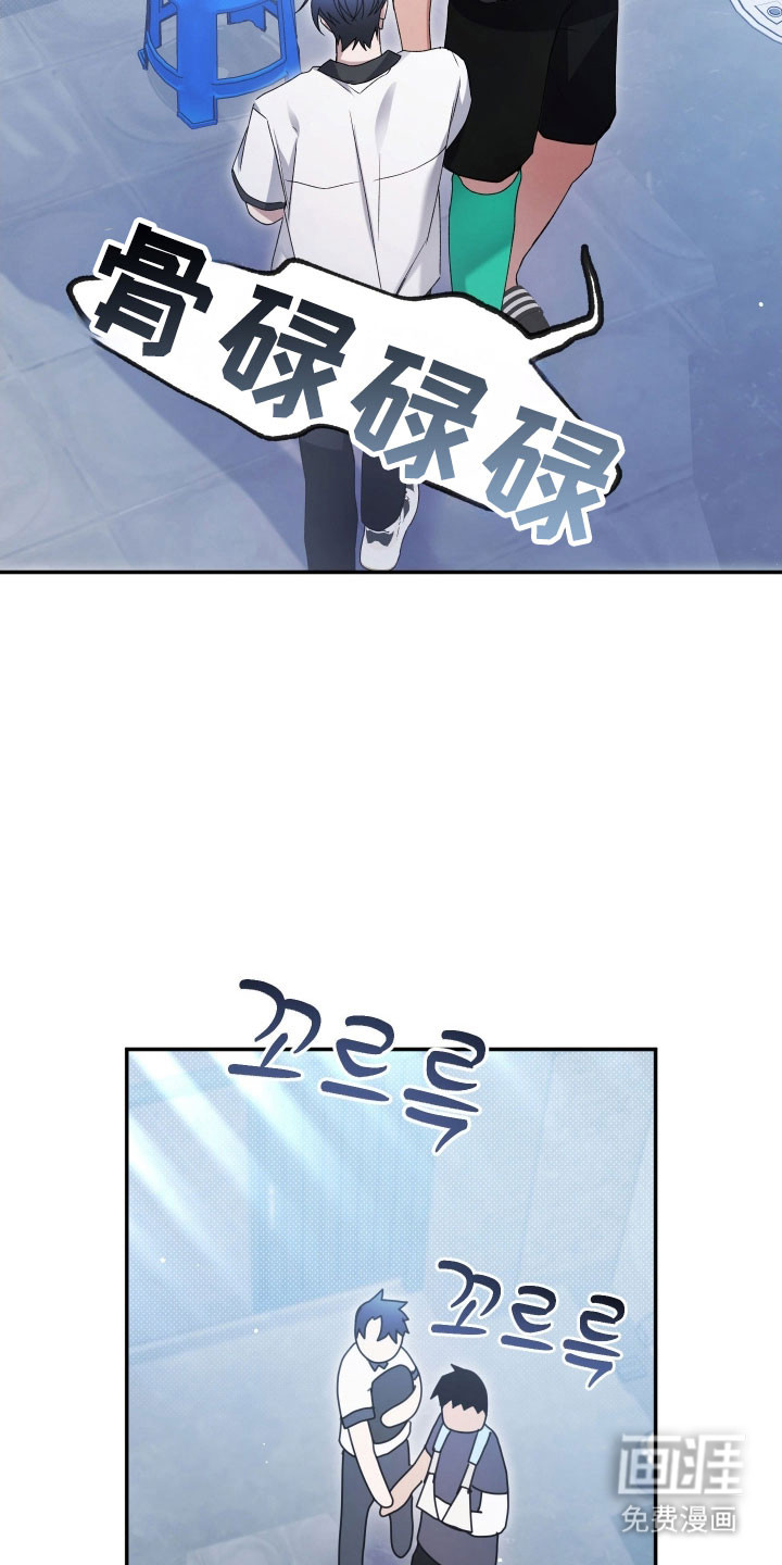 第38话5
