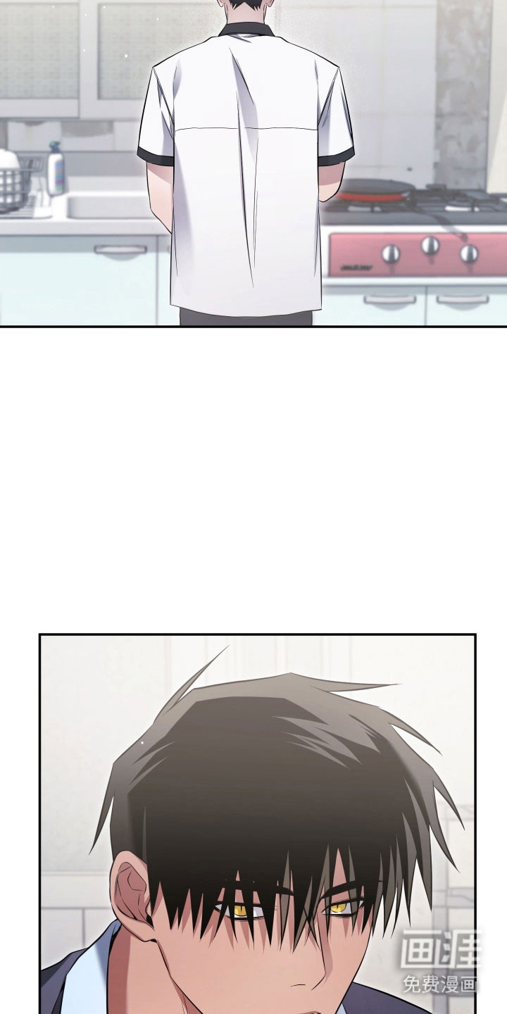 第38话8