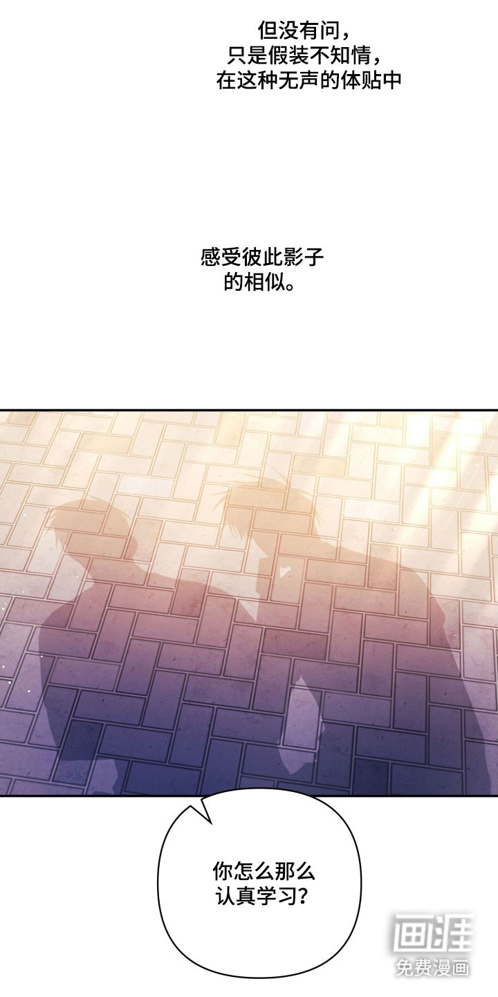 第40话18