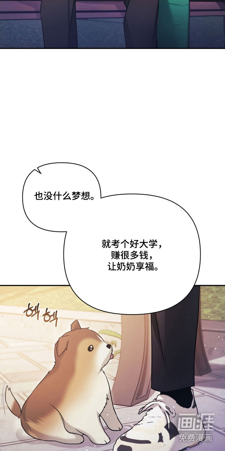 第40话21