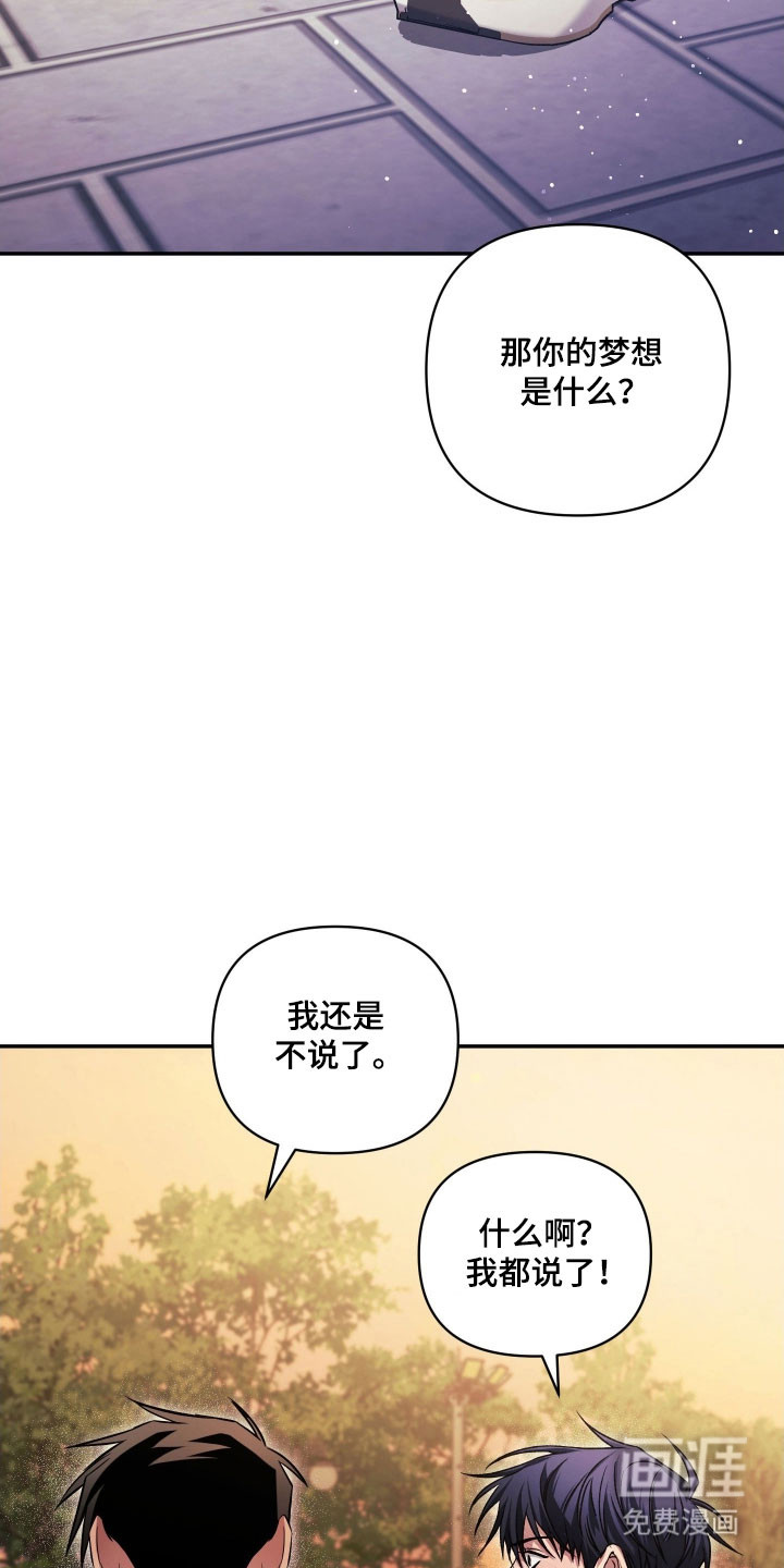 第40话22
