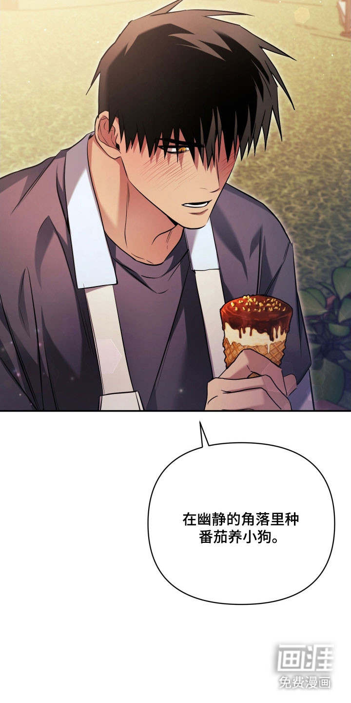 第40话24