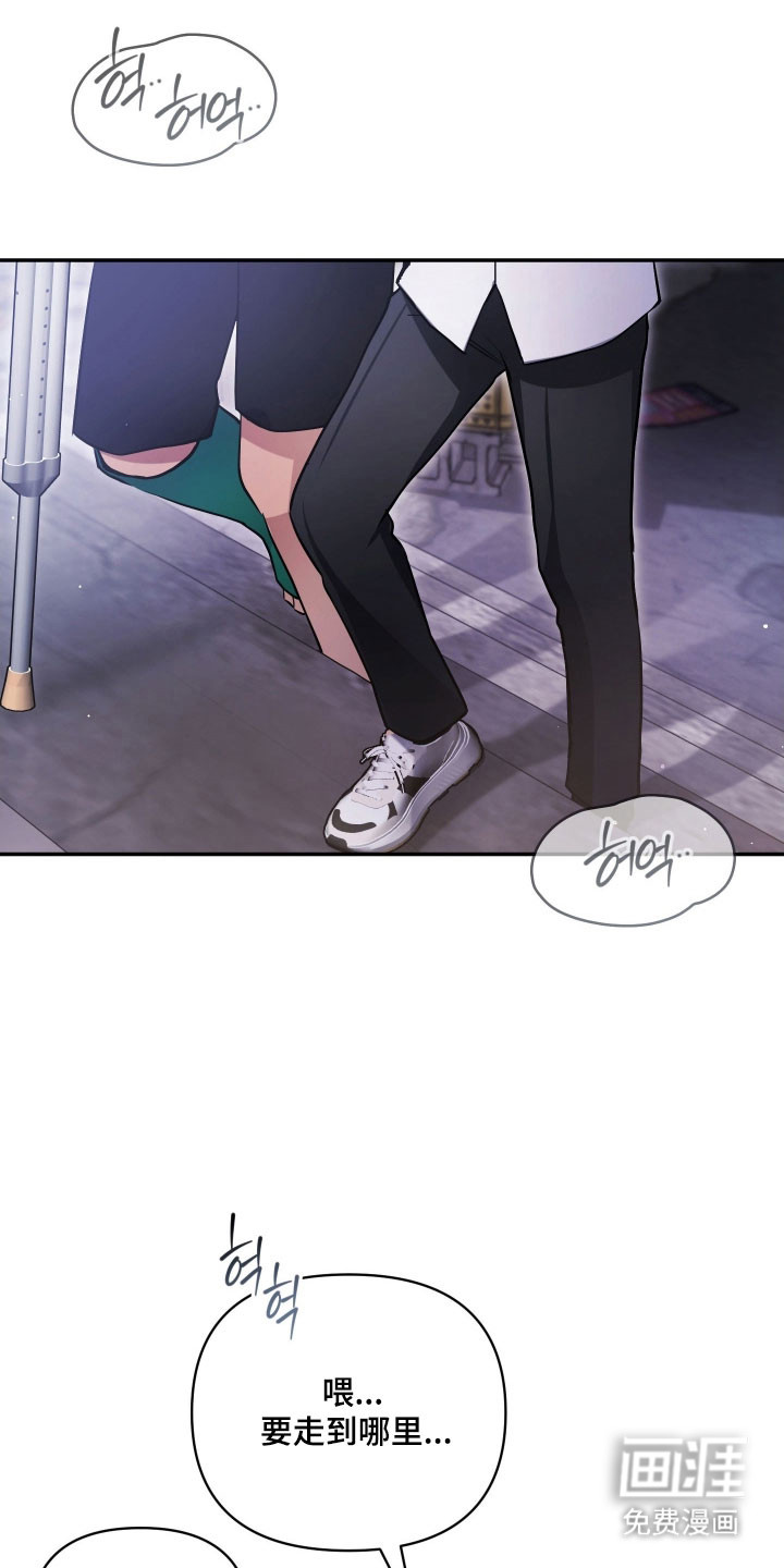 第39话0