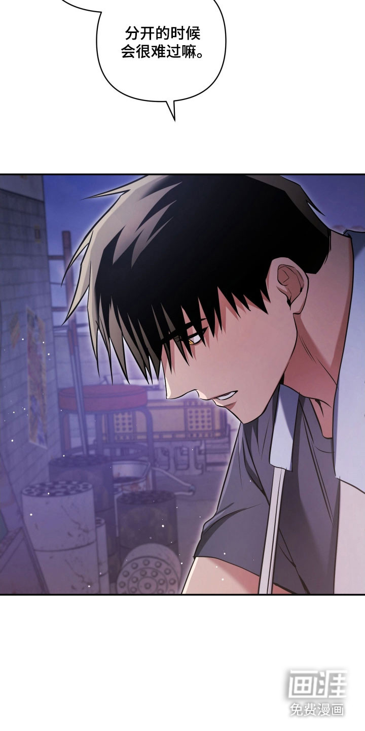 第39话16