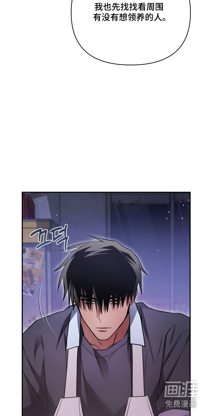 第39话18