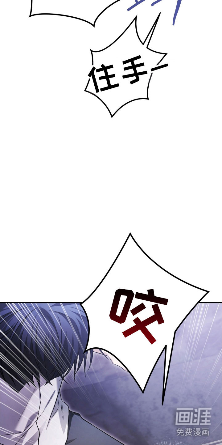 第39话24