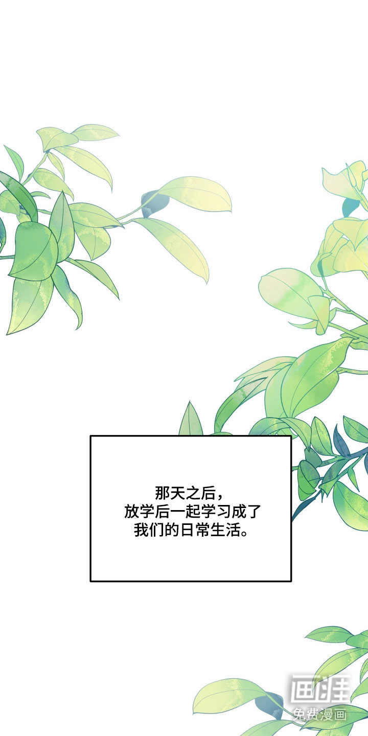 第39话27