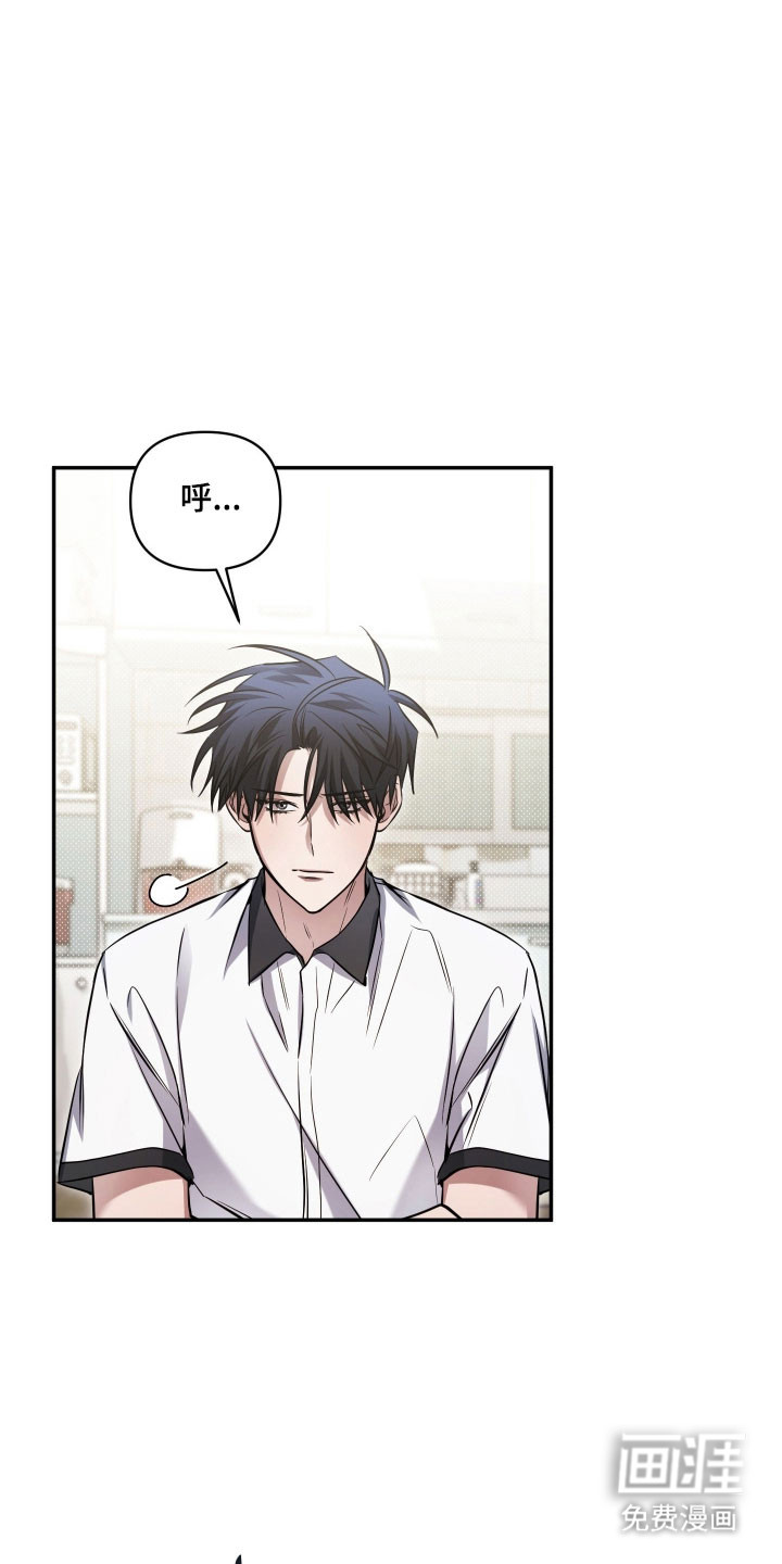 第39话34
