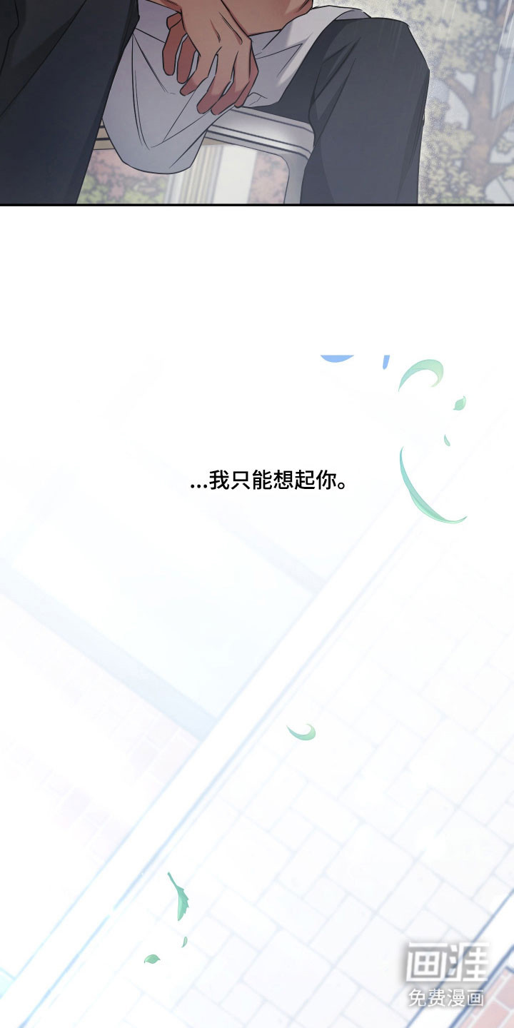 第42话33