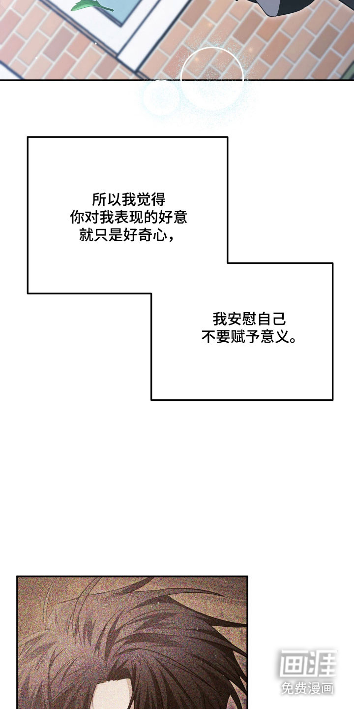 第42话35