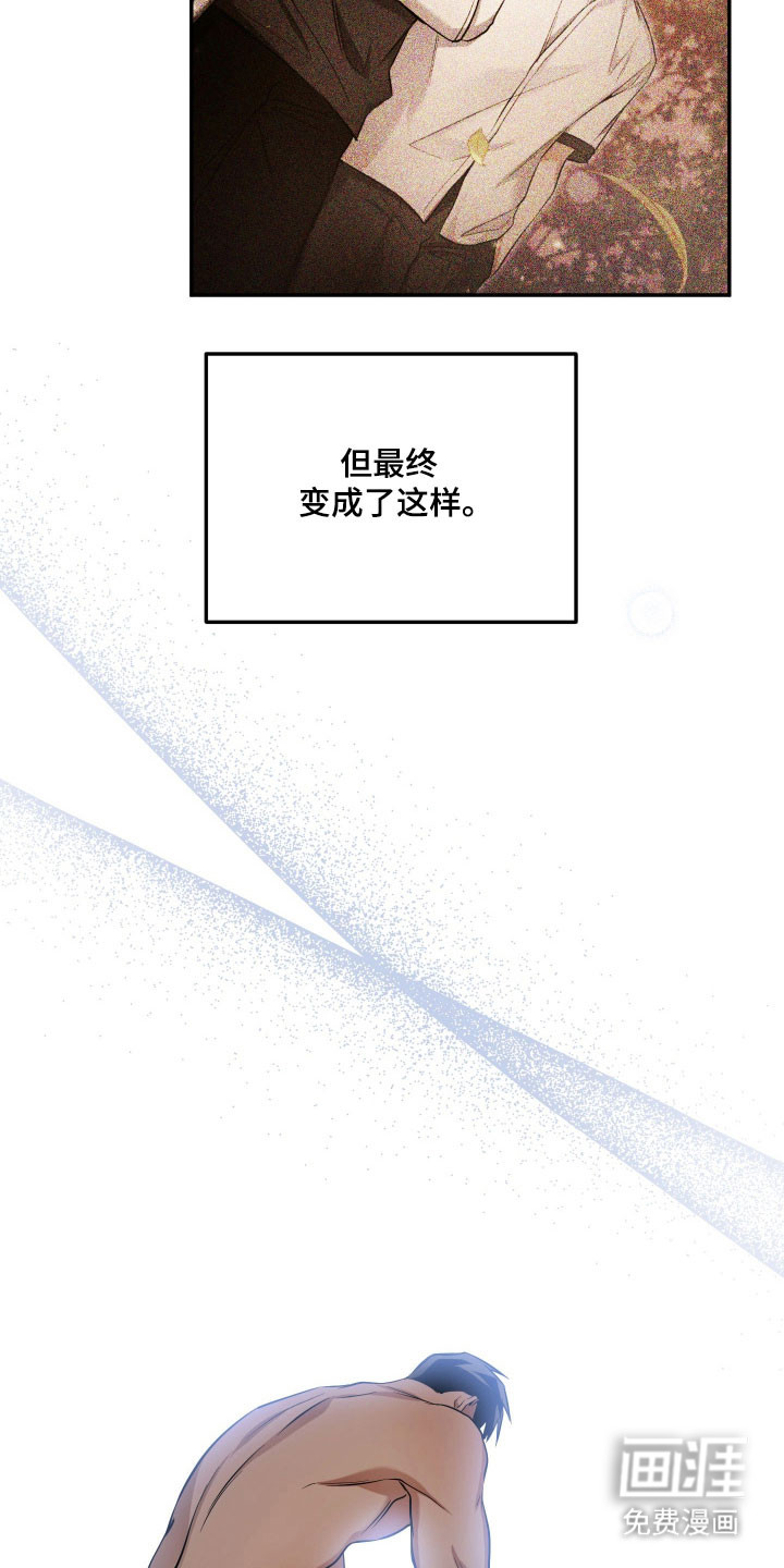 第42话37
