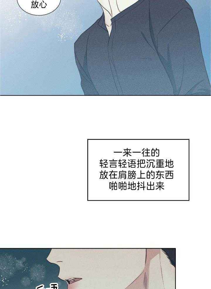 第39话14