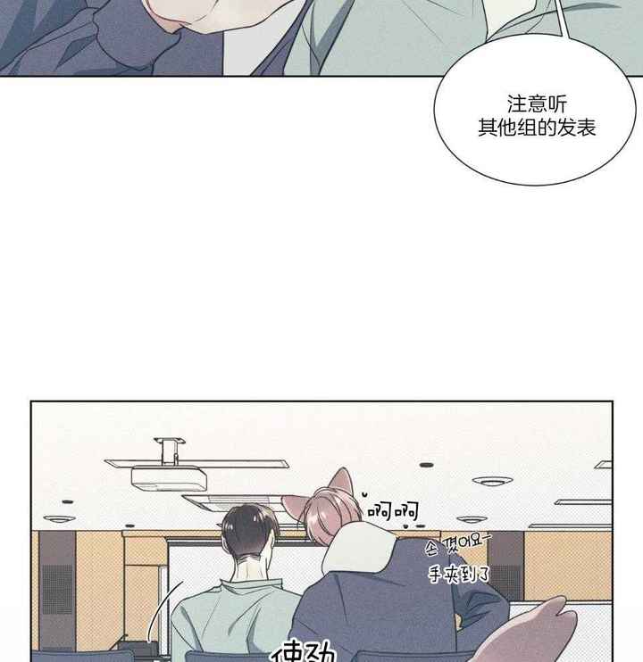 第35话28