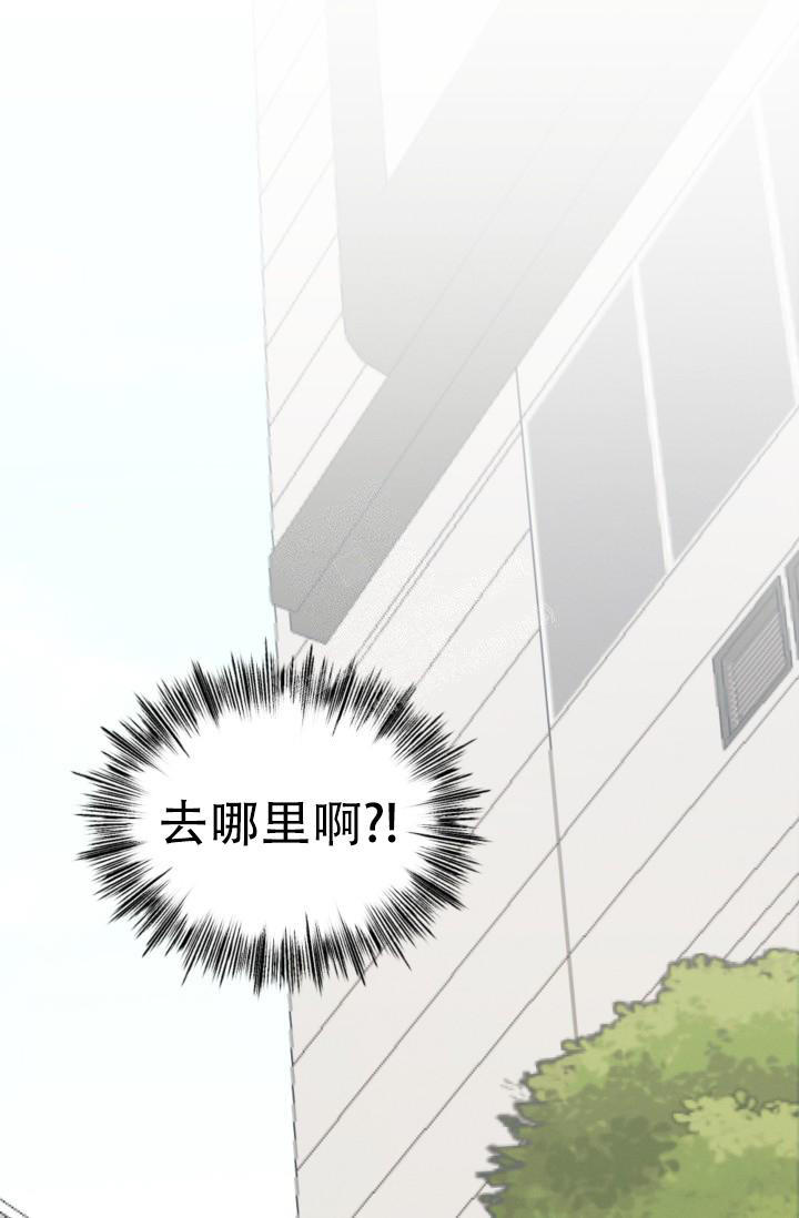 第5话9