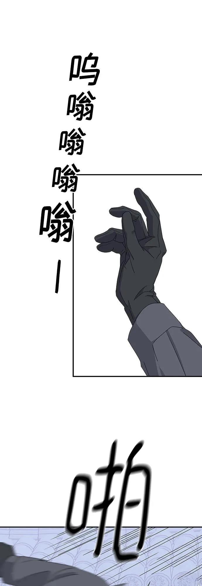 第2话51