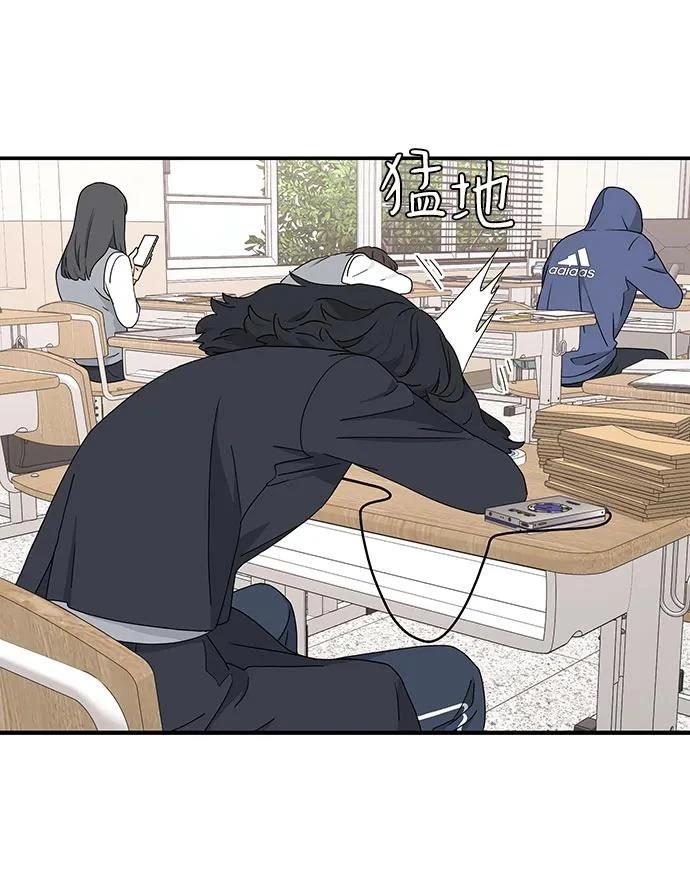 第3话16