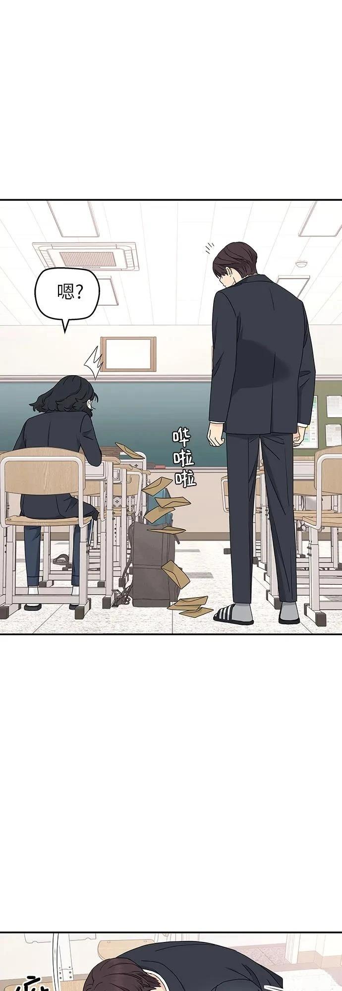 第3话18